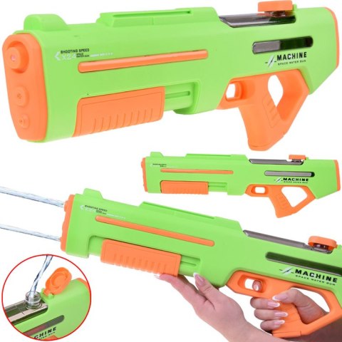 Elektryczny pistolet na wodę - Podówjne głowice natryskowe 10m ZA5569 Elektryczny pistolet na wodę - Podówjne głowice natryskowe 10m ZA5569
