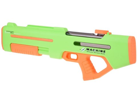 Elektryczny pistolet na wodę - Podówjne głowice natryskowe 10m ZA5569 Elektryczny pistolet na wodę - Podówjne głowice natryskowe 10m ZA5569