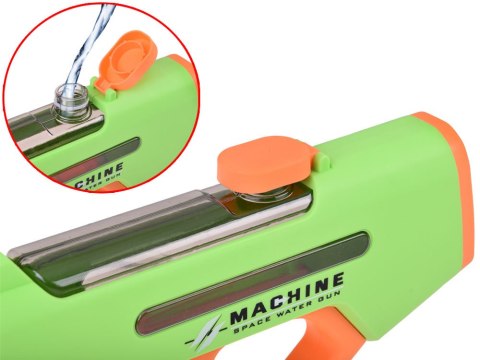 Elektryczny pistolet na wodę - Podówjne głowice natryskowe 10m ZA5569 Elektryczny pistolet na wodę - Podówjne głowice natryskowe 10m ZA5569