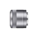 Sony | SEL-20F28 E 30mm F3.5 Macro | Sony