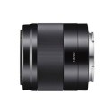 Sony | SEL- 50F18B E 50mm F1.8 Portrait lens | Sony