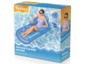 Bestway Dmuchany materac z oparciem Wbudowany uchwyt na kubek 161cm 43028