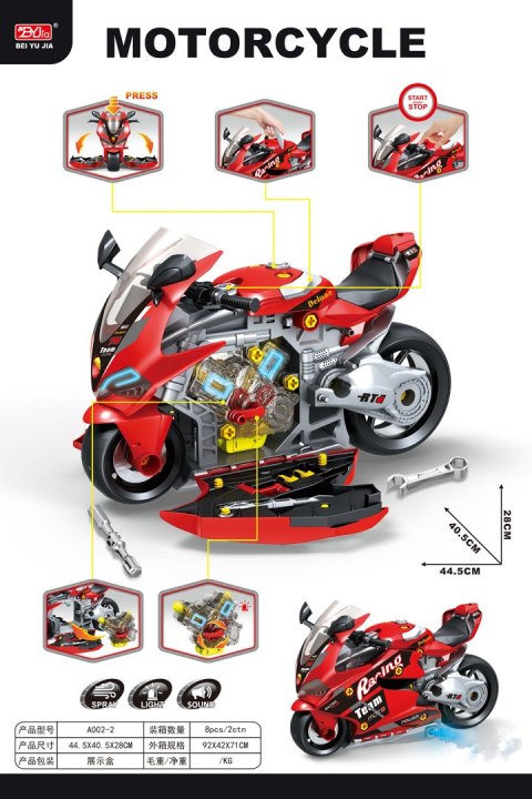 Zestaw Małego Mechanika Warsztat Motocykl