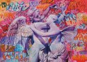 Ravensburger Puzzle 2D 1000 elementów: Amor i Psyche 16970