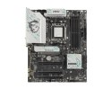 MSI B850 GAMING PLUS WIFI | MSI