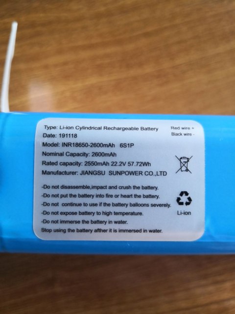 AYI Robot Lawn Mower 2600 mAh Li-ion Battery, 1 PCS | AYI | Robot Lawn Mower 2600 mAh Li-ion Battery, 1 PCS