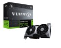 MSI GeForce RTX 5070 12G VENTUS 2X OC | NVIDIA | 12 GB | GeForce RTX 5070 | GDDR7 | HDMI ports quantity 1 | PCI Express Gen 5