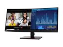 Lenovo | P34w-20 | 34,14" | IPS | 21:9 | 4 ms | 300 cd/m² | Czarny | Ilość portów HDMI 2 | 60 Hz
