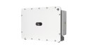 Huawei Smart PV Controller SUN2000-330KTL-H1 Huawei