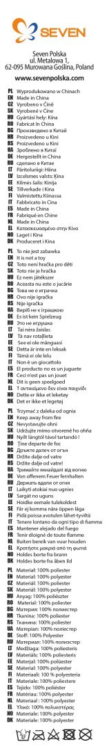 POKROWIEC NA BUTELKĘ PRINCESS