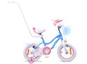 RoyalBaby Rower dziewczęcy STAR GIRL 12cal RB12G-1