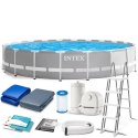 Basen ogrodowy stelażowy 610 x 132 cm zestaw 12w1 INTEX 26756