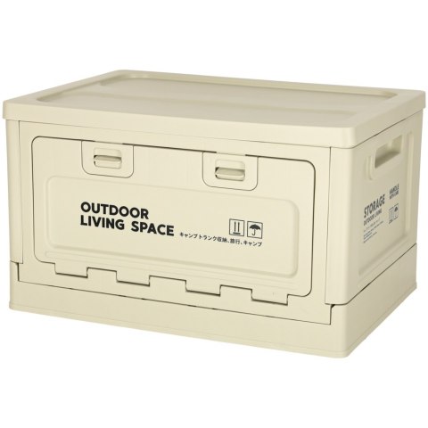 Pudełko campingowe skrzynka organizer do bagażnika skrzynia 25l szare