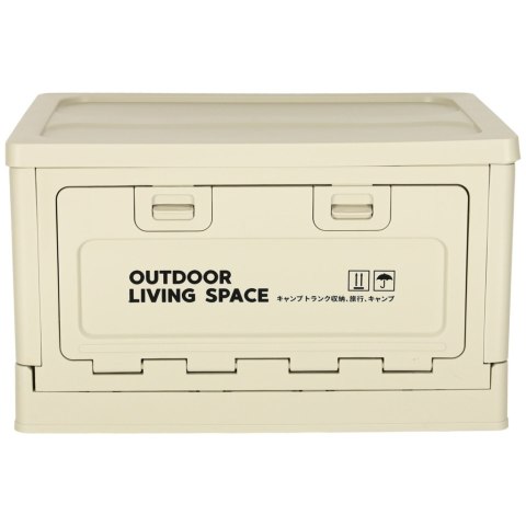 Pudełko campingowe skrzynka organizer do bagażnika skrzynia 25l szare