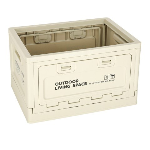 Pudełko campingowe skrzynka organizer do bagażnika skrzynia 25l szare