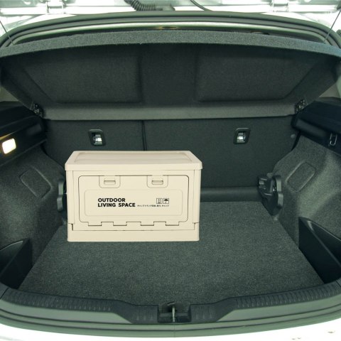 Pudełko campingowe skrzynka organizer do bagażnika skrzynia 25l szare